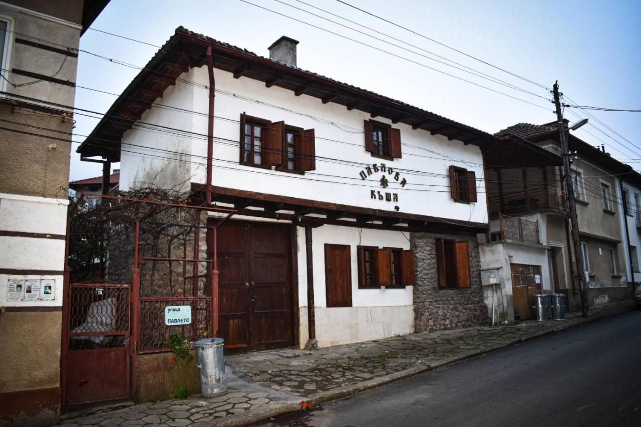 Хотел-Механа Павлова Къща Chiprovtsi ภายนอก รูปภาพ